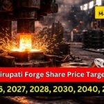 Tirupati Forge Share Price Target