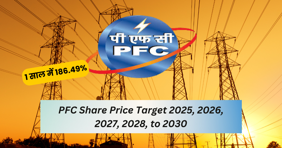 PFC Share Price Target 2025