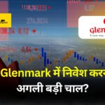 Glenmark Share Price Target 2025, 2026, 2027, to 2030