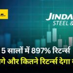 Jindal Steel Share Price Target 2025, 2026, 2027, To 2030