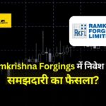 Ramkrishna Forgings Share Price Target 2025, 2026, To 2030 (1)