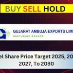 Gael Share Price Target 2025, 2026, 2027, To 2030