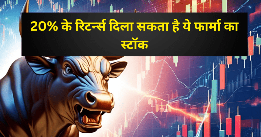 Suven Pharmaceuticals target