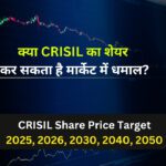 CRISIL Share Price Target